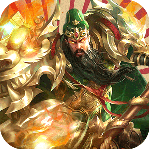 无双魏蜀吴icon