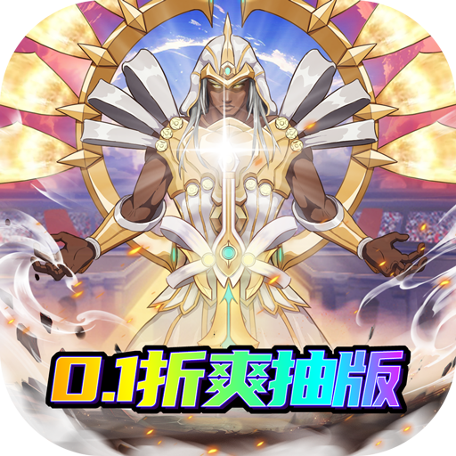 塔塔帝国icon
