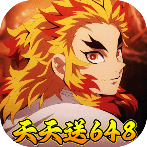 平妖传OL(鬼灭之刃)icon