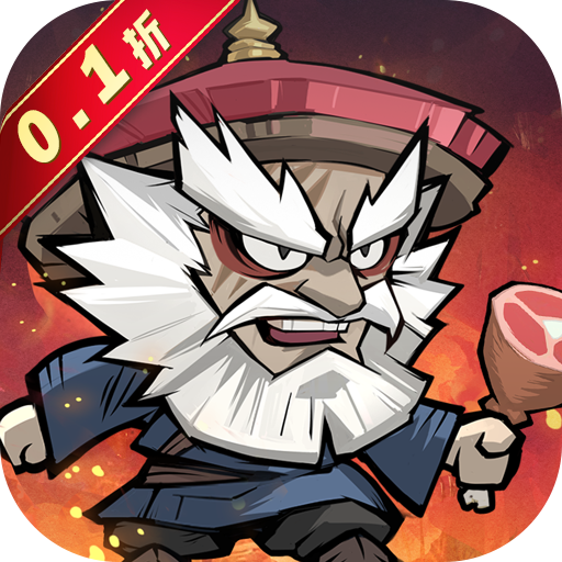 凌云记icon