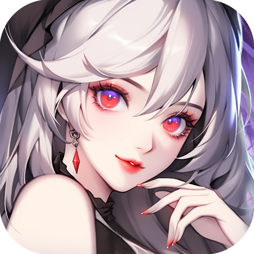 永暮幻想icon