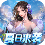 女神联盟2icon