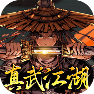奇门飞花令icon