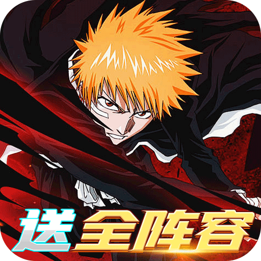 御妖师（死神0.1折）icon