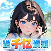 兰若情缘icon