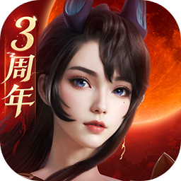 完美世界：诸神之战icon