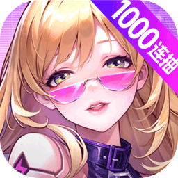 超维计划icon