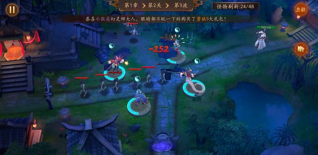 悠唐天下用户评价截图