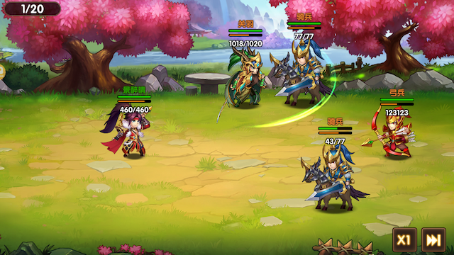 极品三国用户评价截图