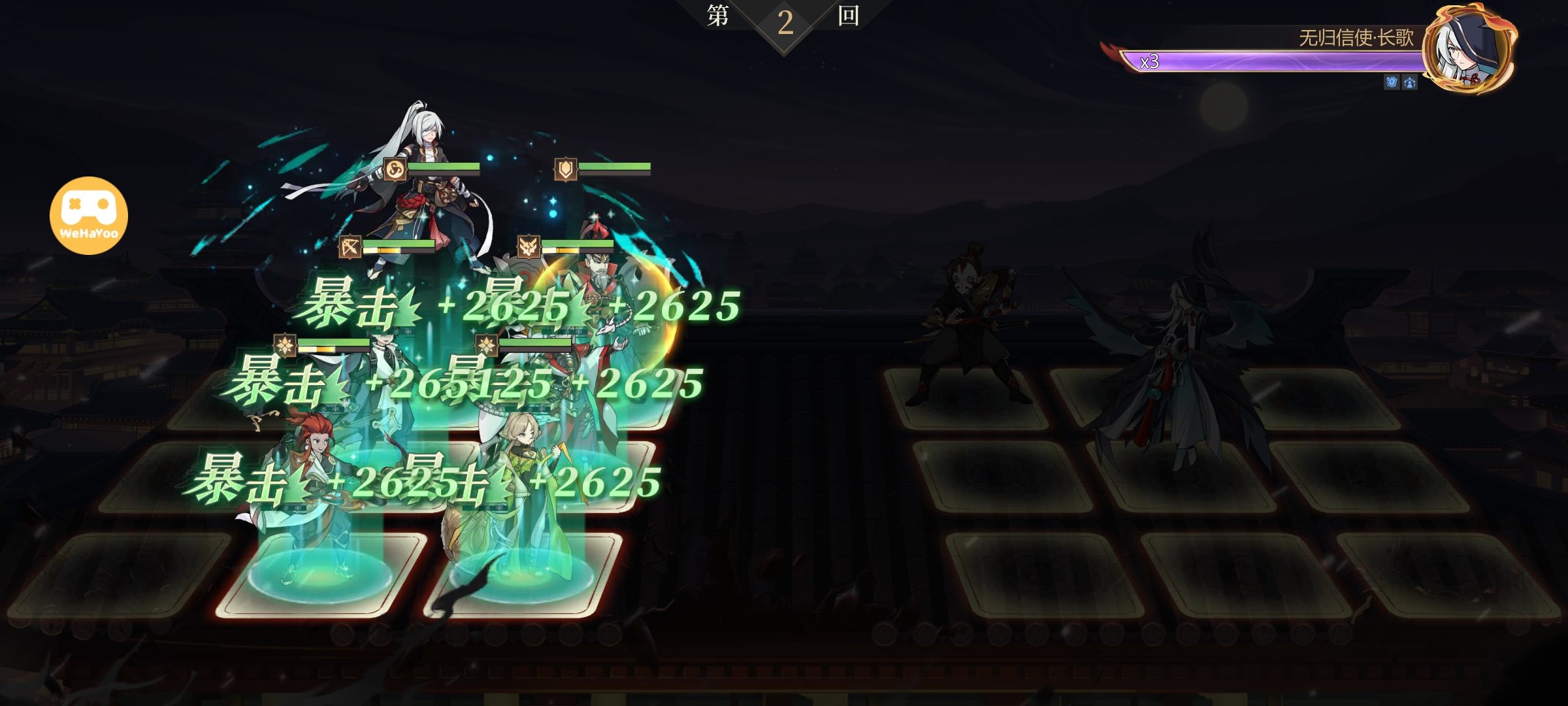 启明幻歌用户评价截图