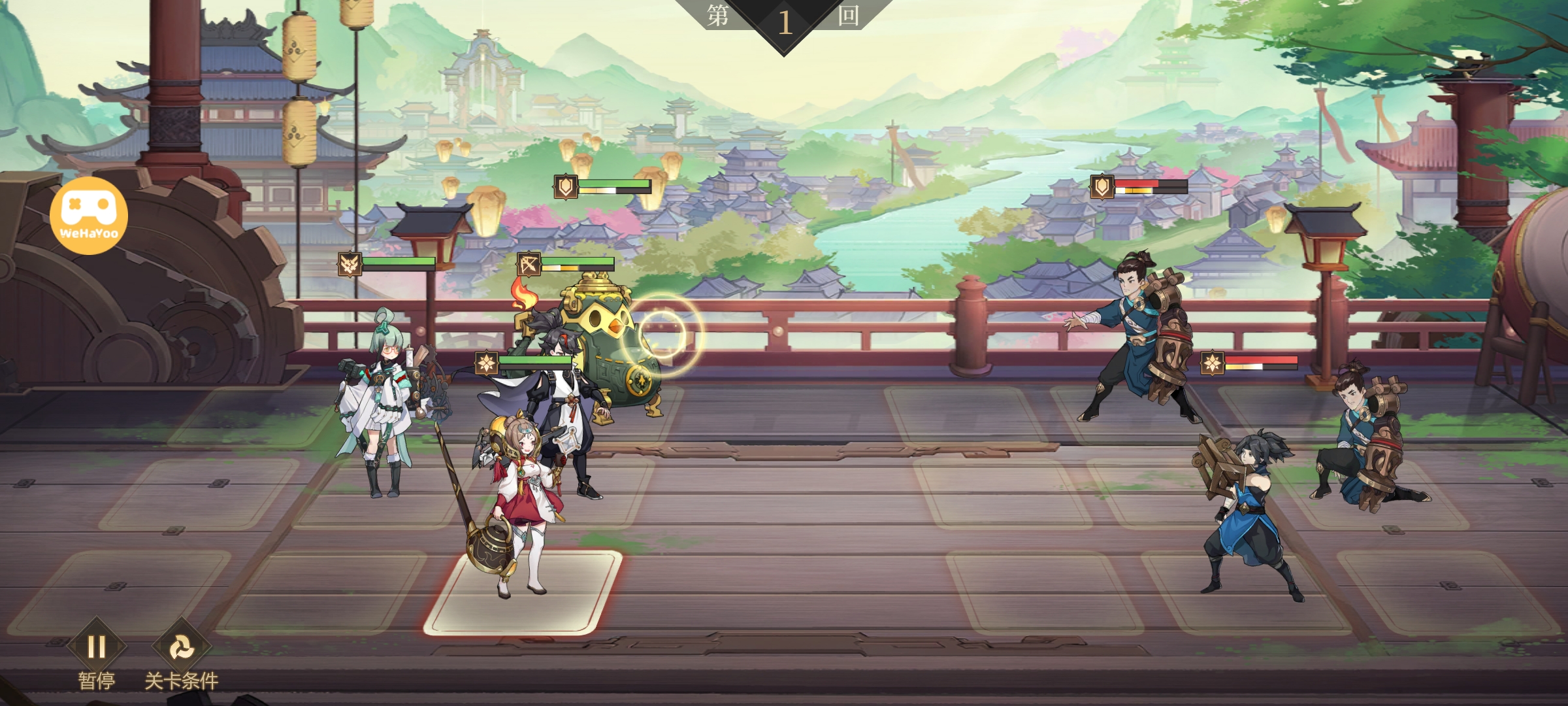 启明幻歌用户评价截图