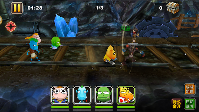 我叫MT2用户评价截图