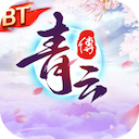 青云传icon