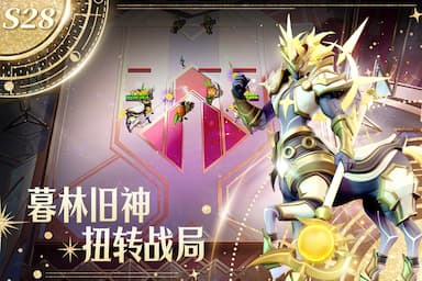 多多自走棋游戏截图
