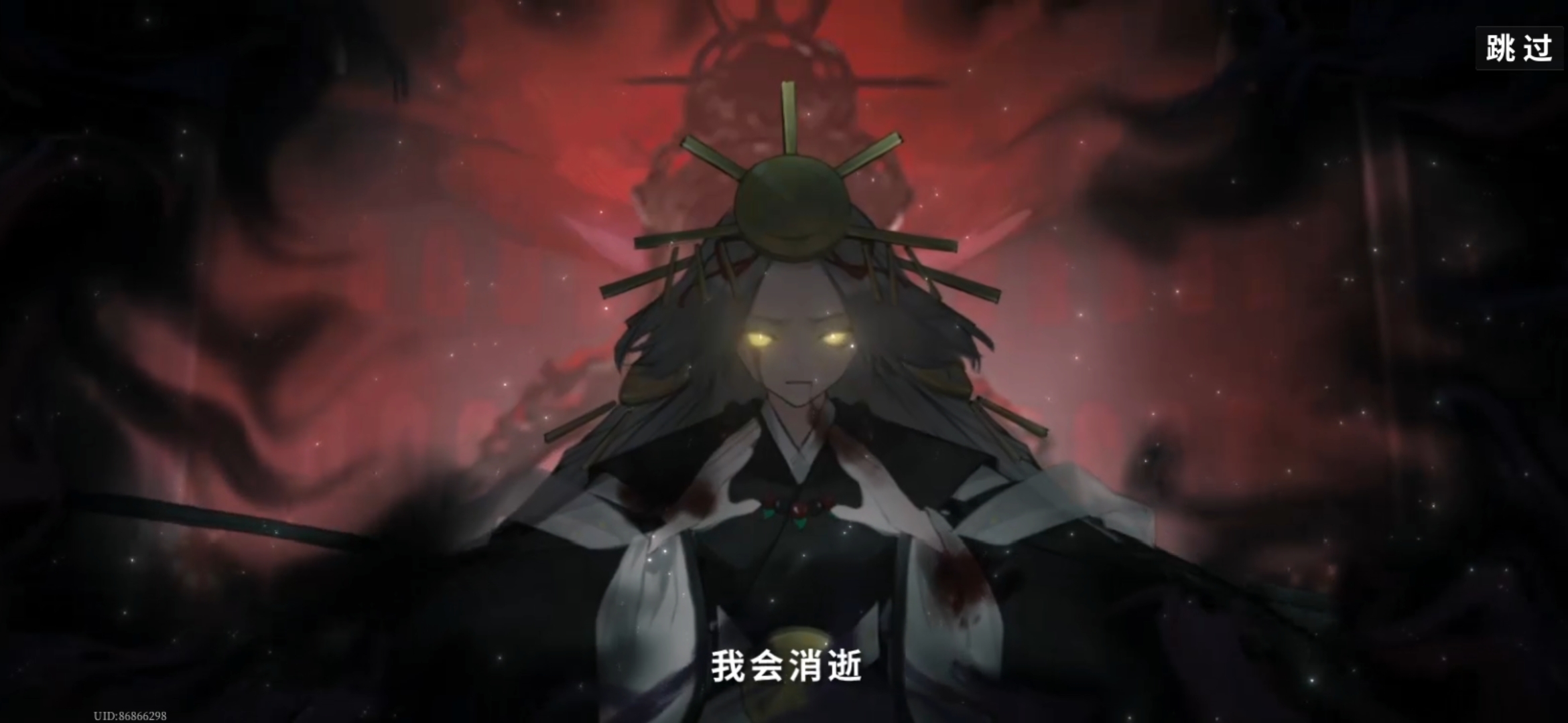 神隐之子用户评价截图