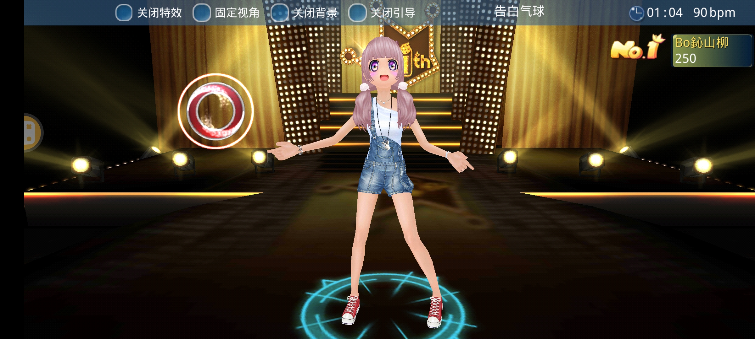 恋舞ol用户评价截图