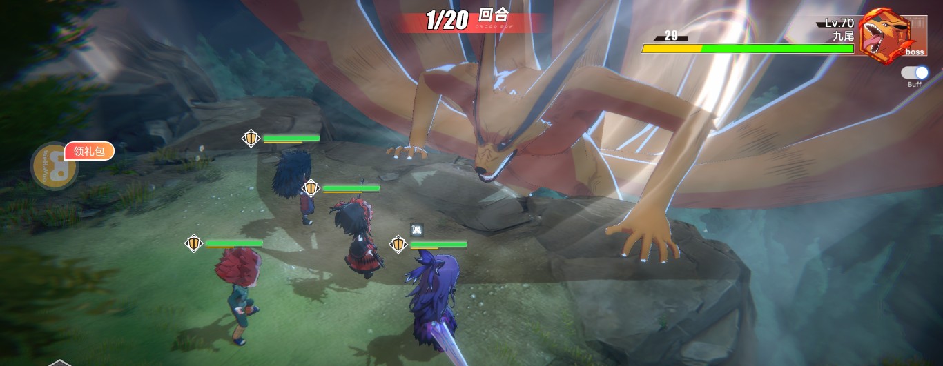 英雄也疯狂(英灵序列)用户评价截图