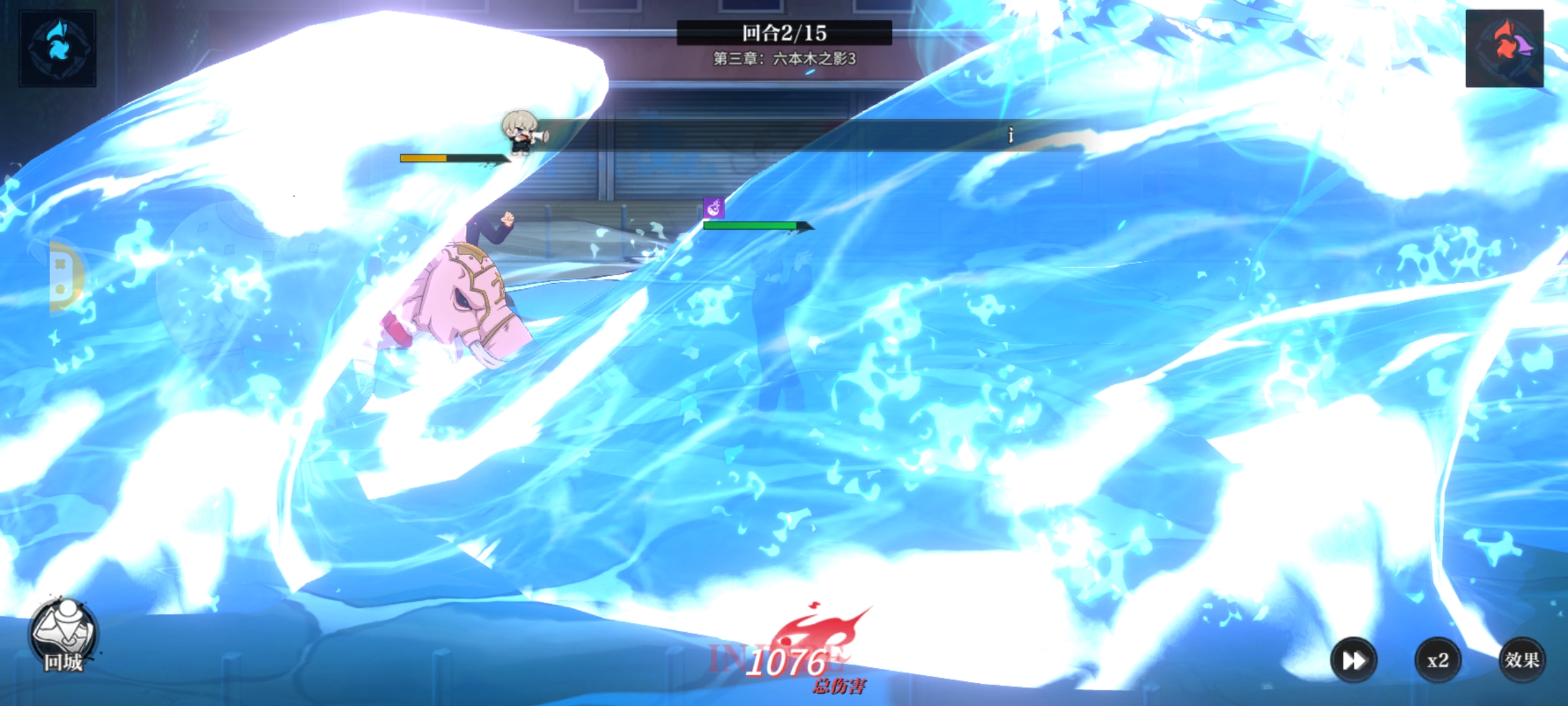 零界战区(咒术回战)用户评价截图