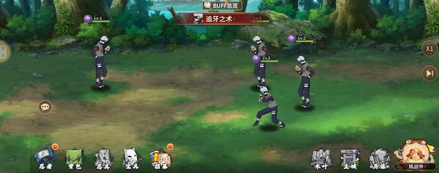 星河联盟(火影)用户评价截图