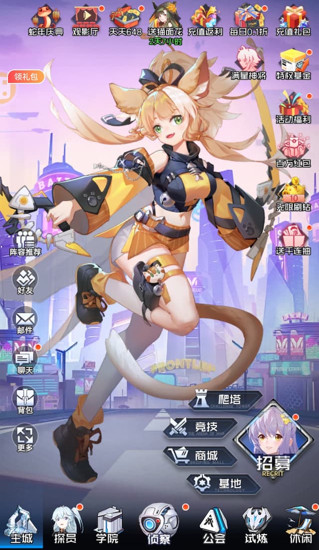 新双生幻想用户评价截图