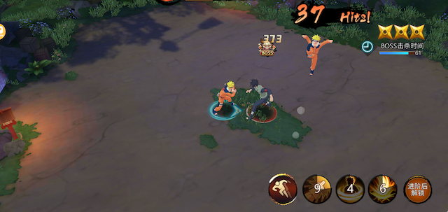 忍者学园(火影)用户评价截图