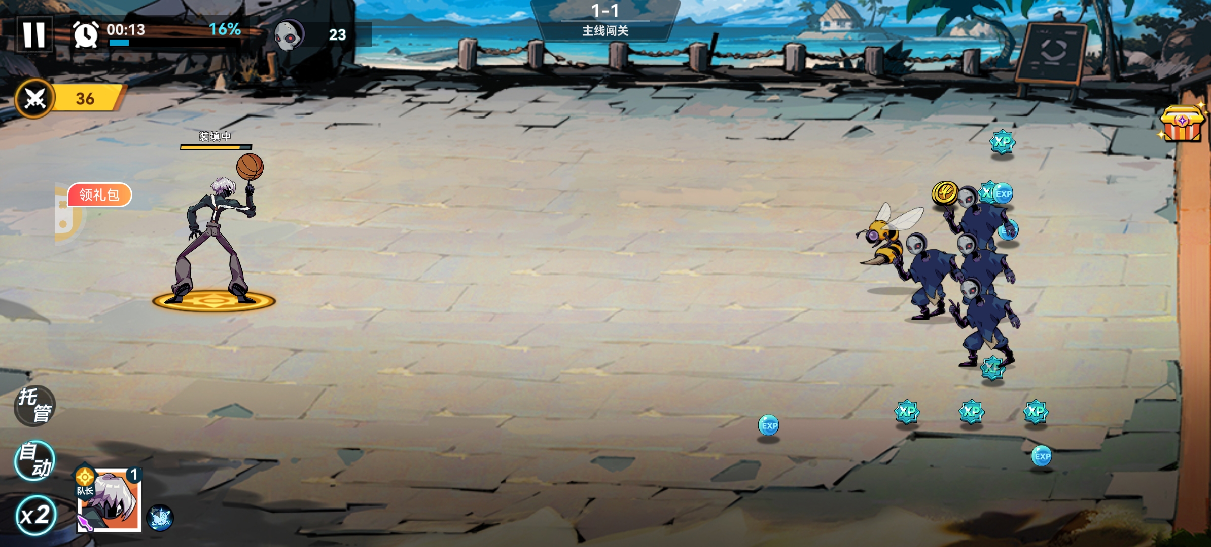 火柴人无限用户评价截图