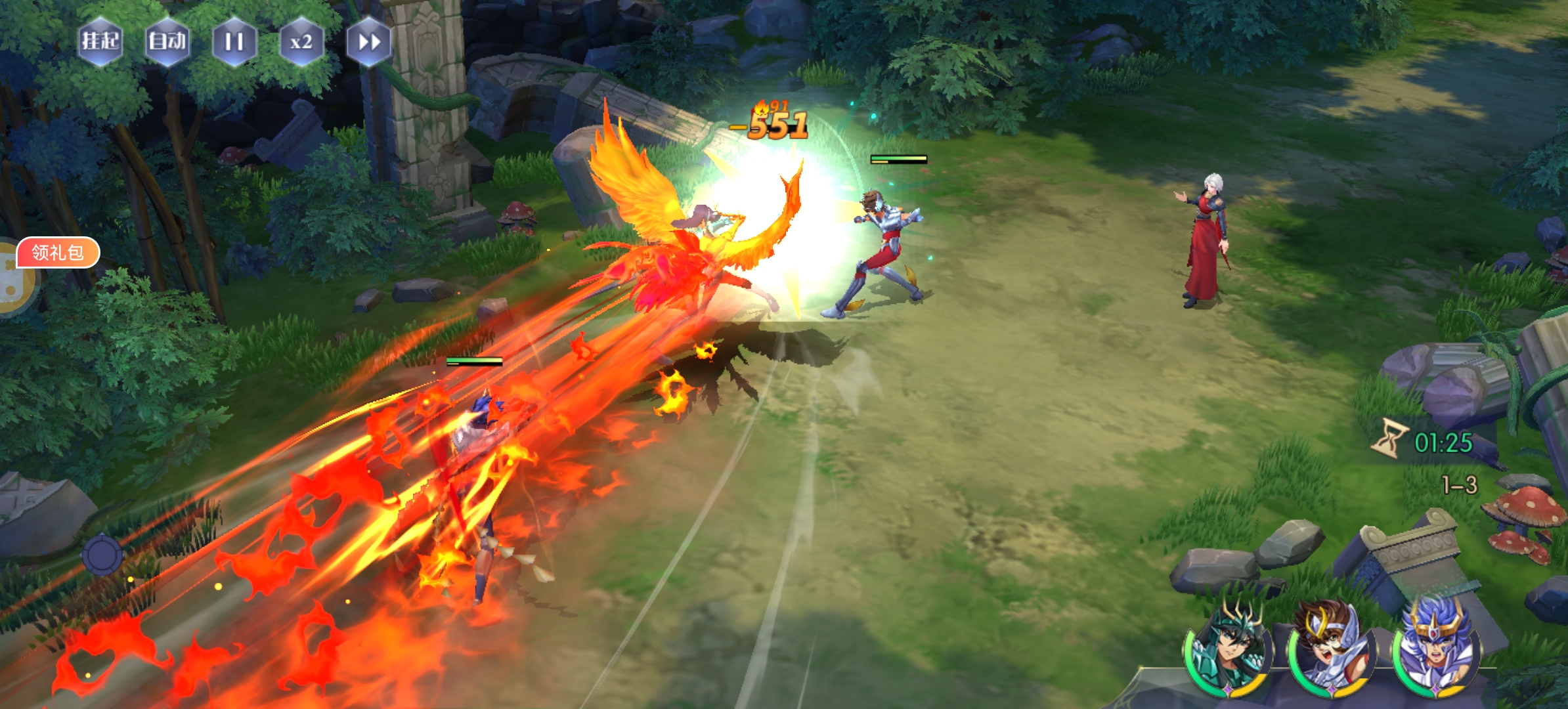 破阵勇士(圣斗士)用户评价截图