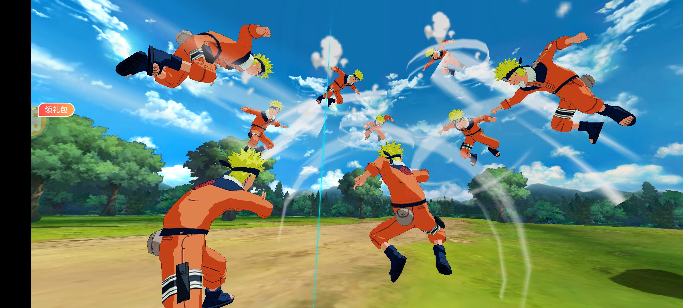 异次元大作战(火影)用户评价截图