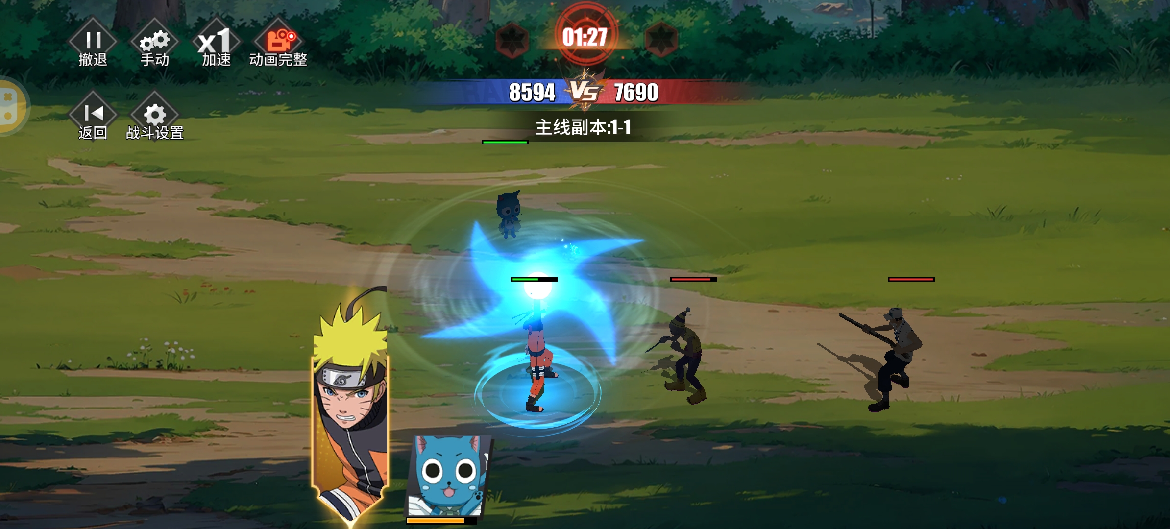 神奇大乱斗用户评价截图