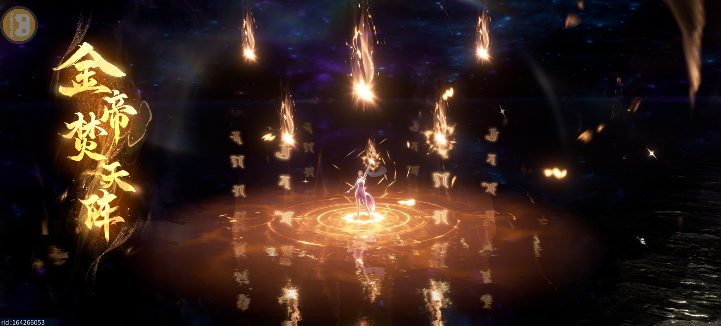 斗破苍穹：巅峰对决用户评价截图