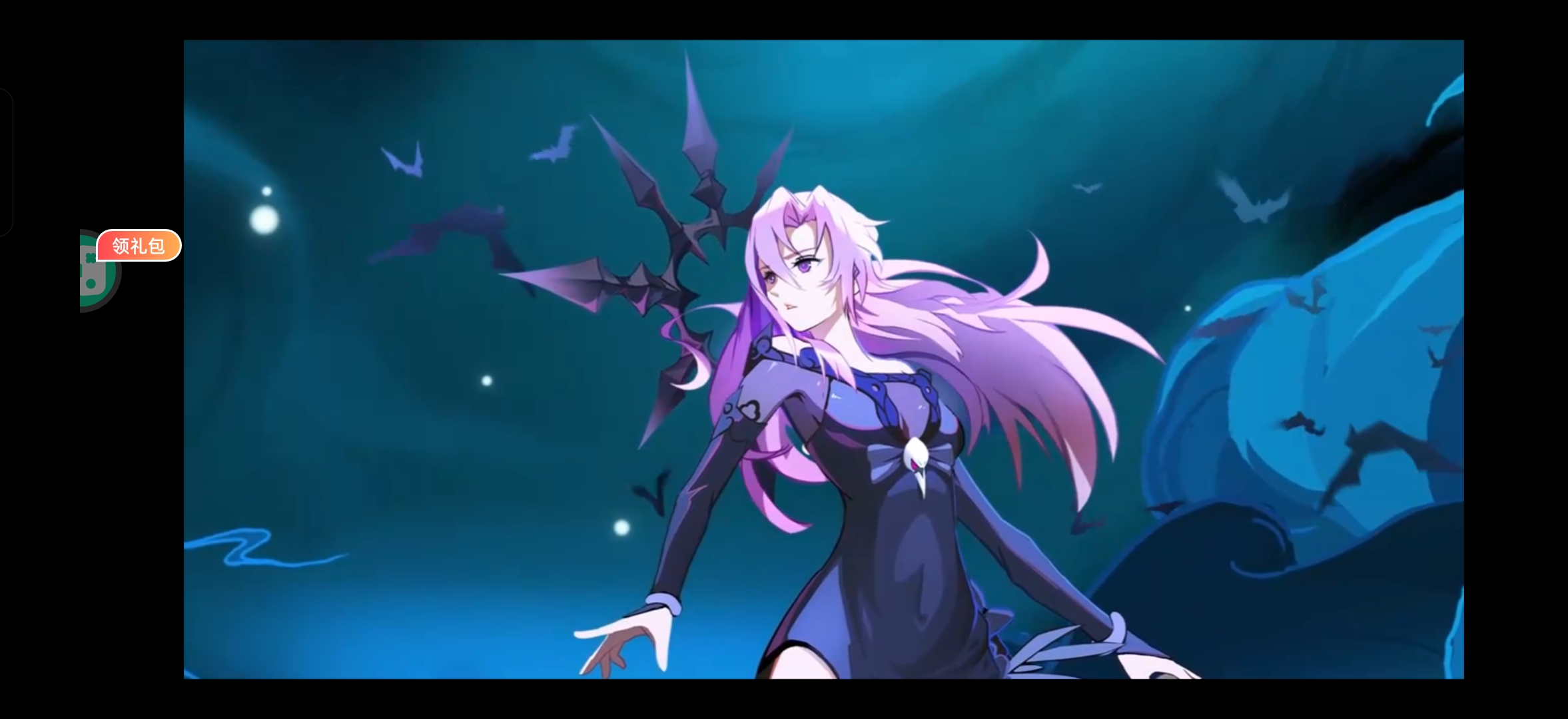 神将降魔用户评价截图