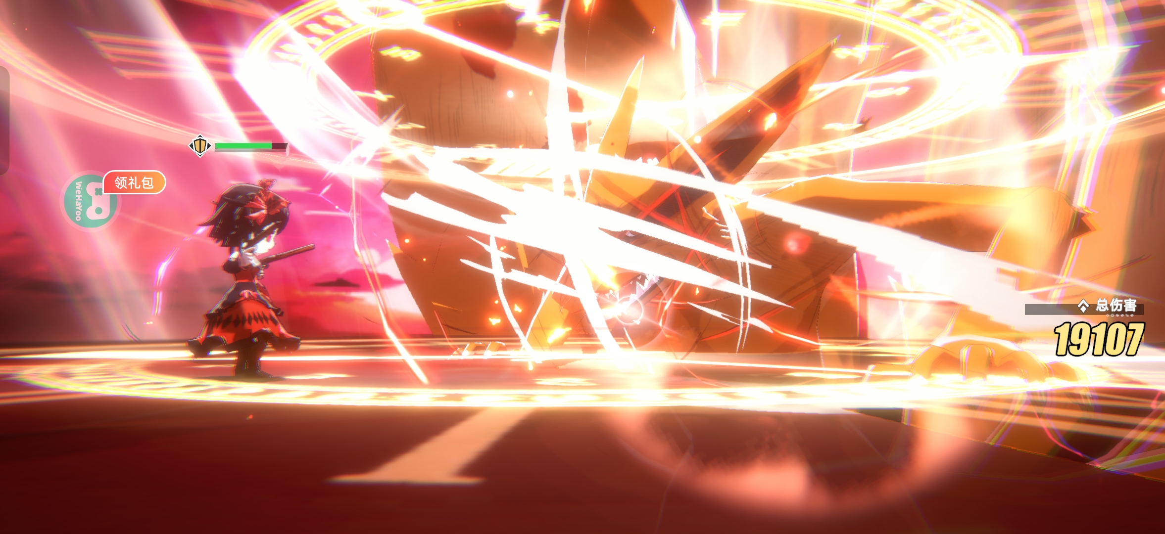 英雄也疯狂用户评价截图