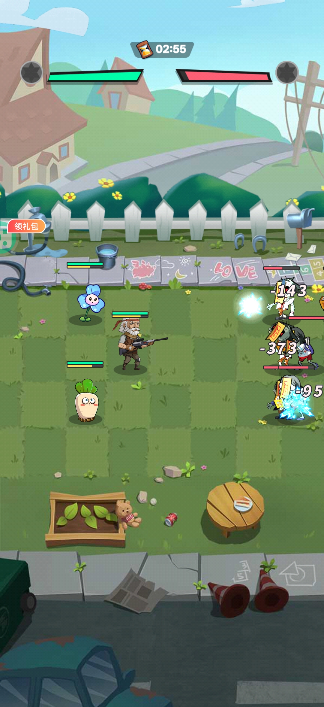  豆豆打僵尸用户评价截图