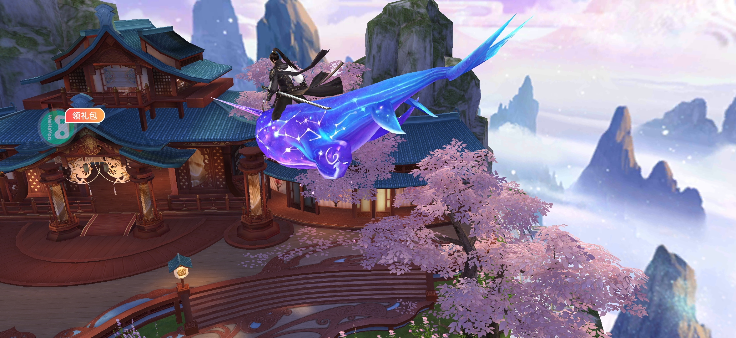 云墨剑舞用户评价截图