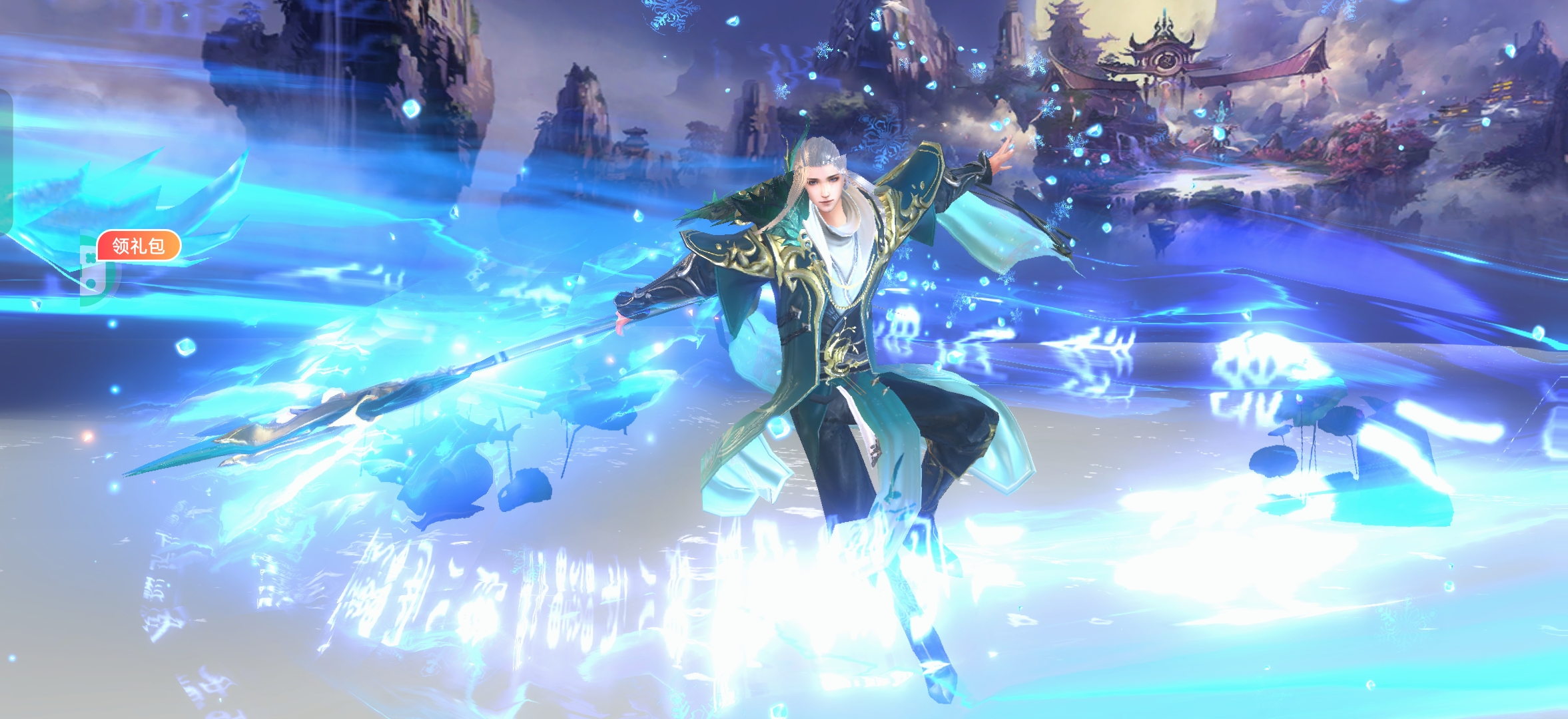 战玲珑2用户评价截图