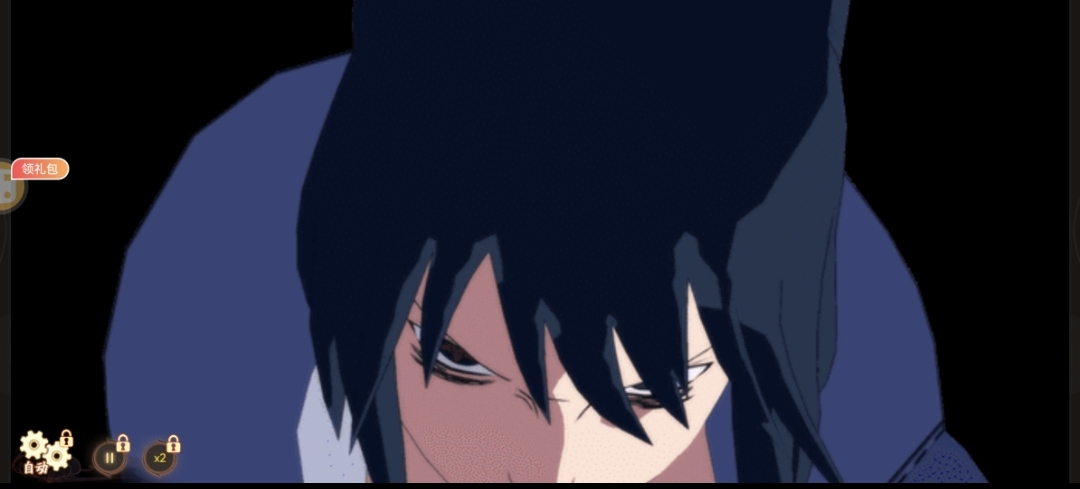 指尖决斗家(火影)用户评价截图