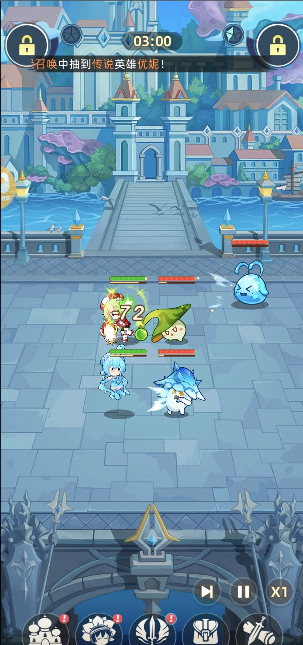 万灵幻想用户评价截图