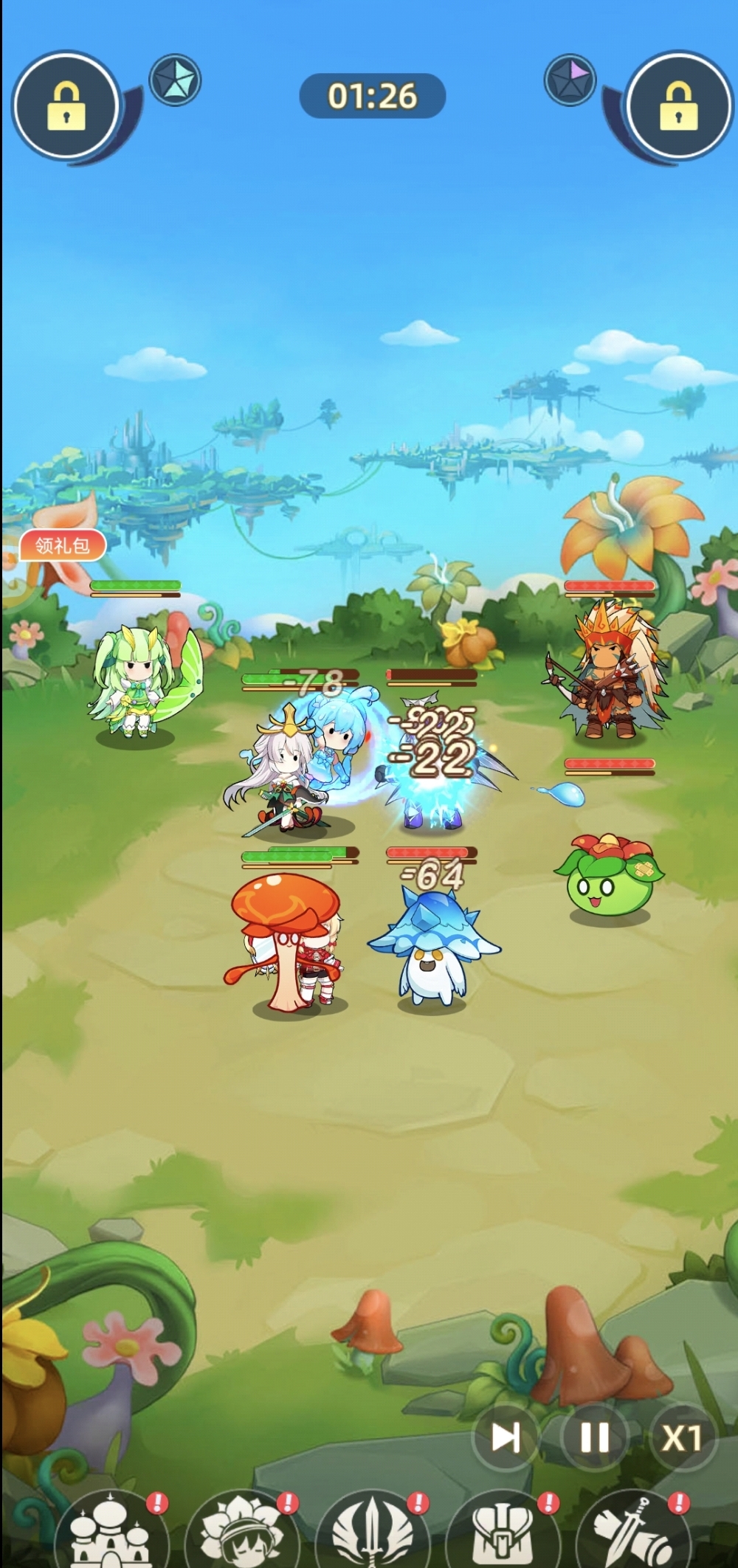 万灵幻想用户评价截图