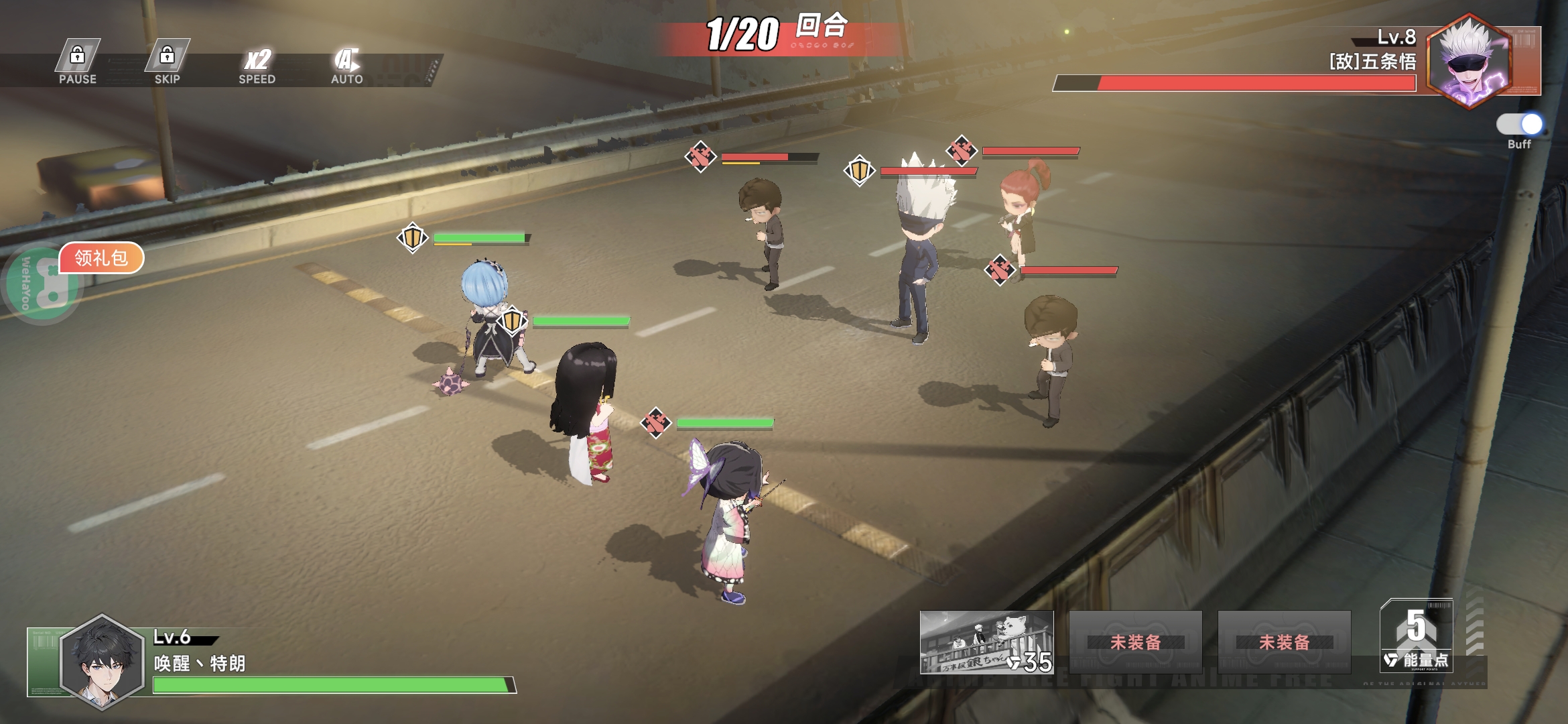 英雄也疯狂用户评价截图