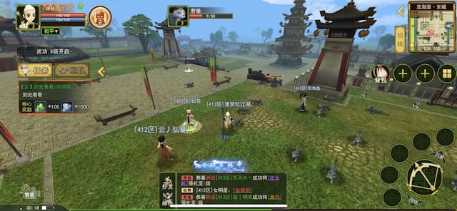 热血江湖用户评价截图