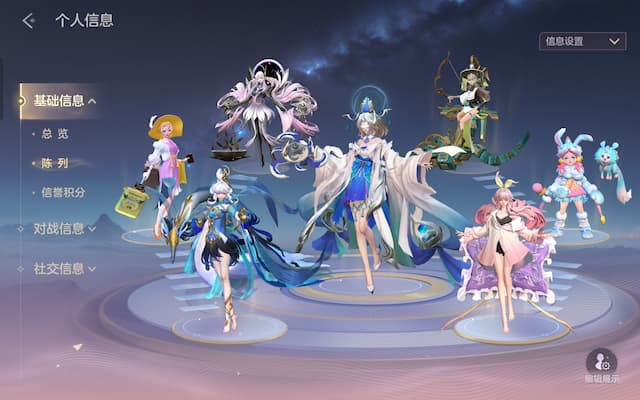 曙光英雄用户评价截图