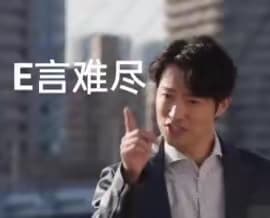 阿瑞斯病毒用户评价截图