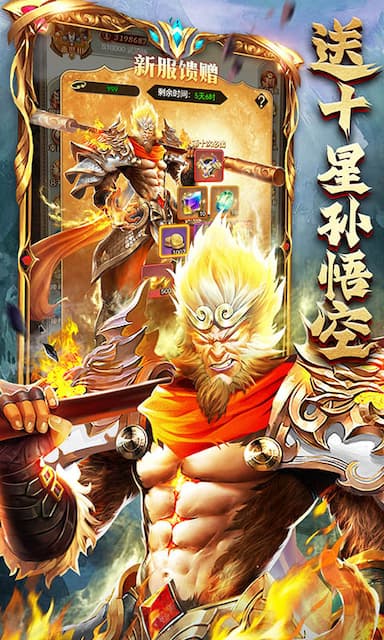 功夫之夜游戏截图