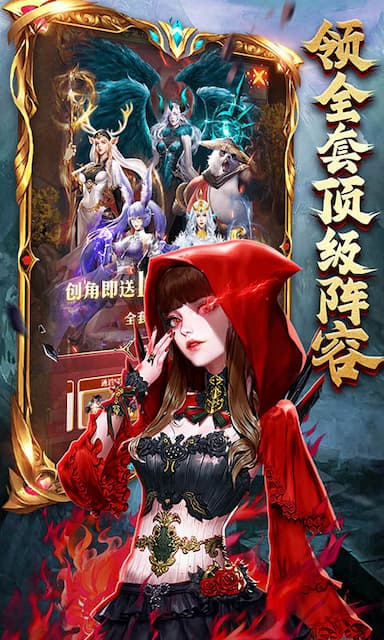 功夫之夜游戏截图