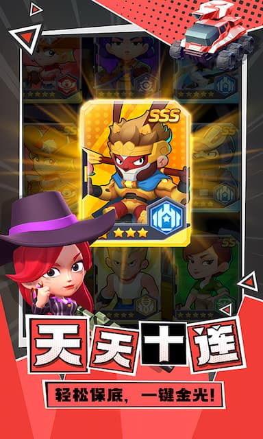 不朽大陆游戏截图