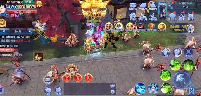 魔天记3D用户评价截图