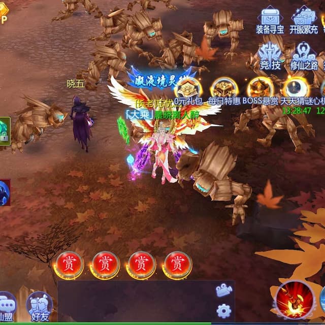 魔天记3D用户评价截图