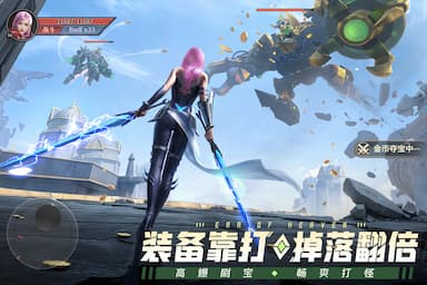 冰雪王座游戏截图