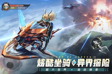 冰雪王座游戏截图