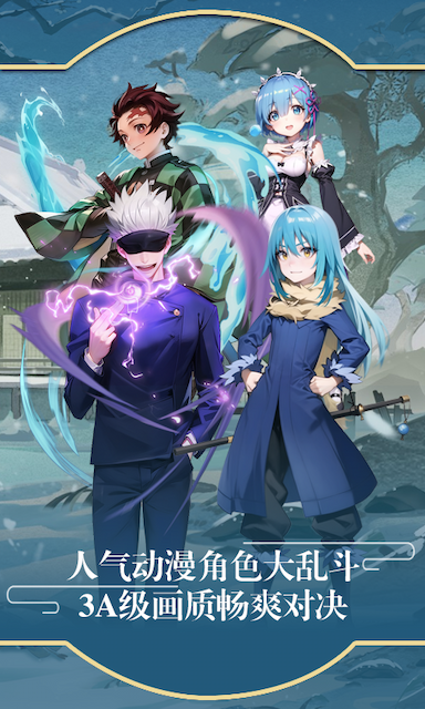 英雄也疯狂(英灵序列)游戏截图